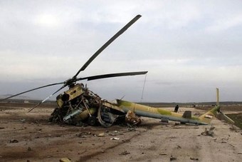 Pušenje helikoptera