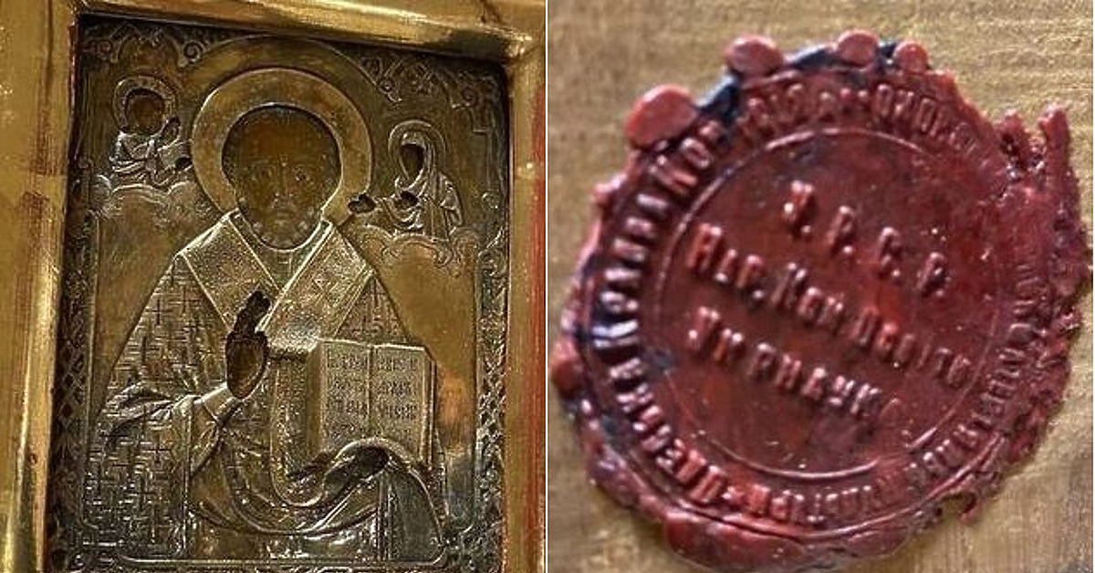 Skandal na pomolu: Ukrajina tvrdi da je Dodik poklonio Lavrovu ikonu koja je ukrajinska kulturna baština - Klix.ba