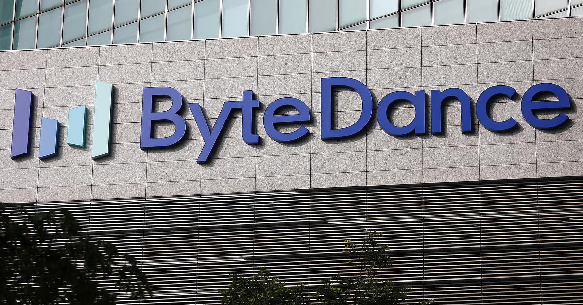 Vlasnik TikToka otpustio pripravnika zbog sabotiranja AI modela Vlasnik TikToka otpustio pripravnika zbog sabotiranja AI modela