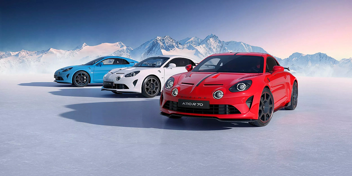 Alpine pripremio specijalni model A110 R 70