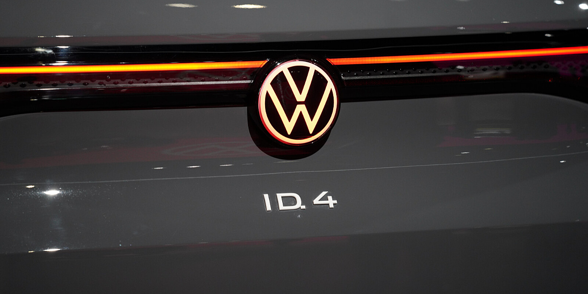 Volkswagen ukida oznaku 