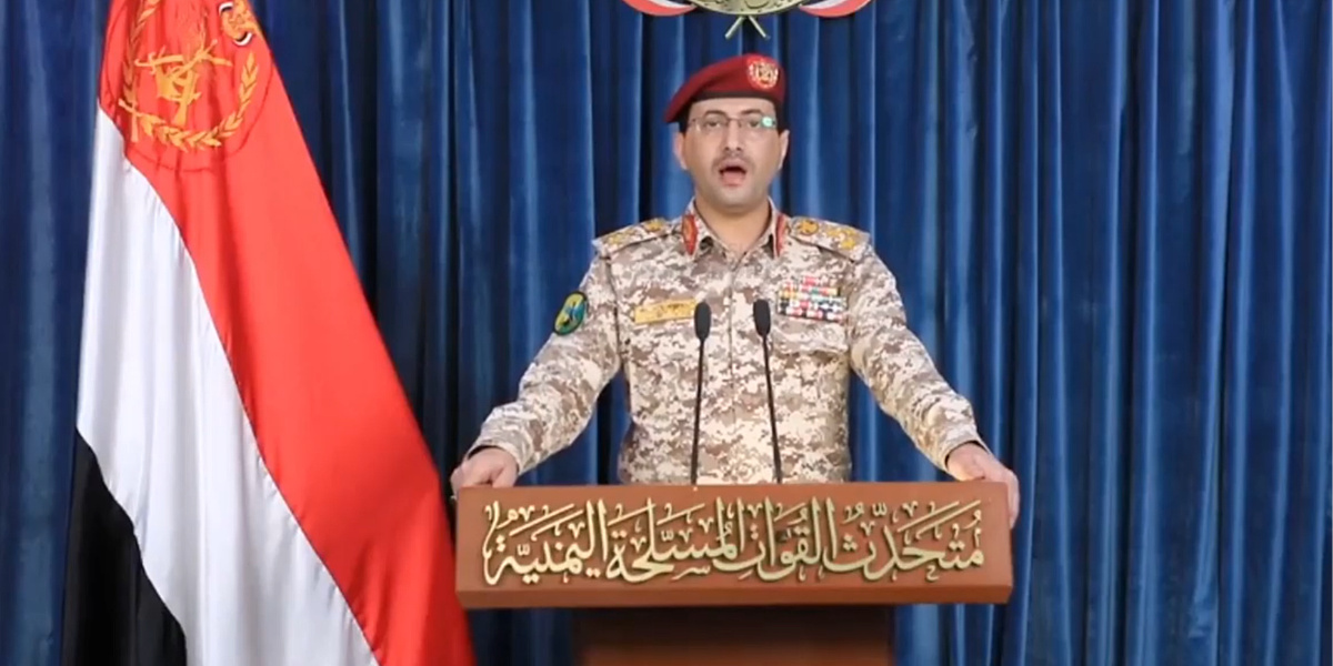 Oglasili se Huti: Naše ruke su na okidaču za intervenciju ako se Crveno more bude koristilo za rat protiv Irana