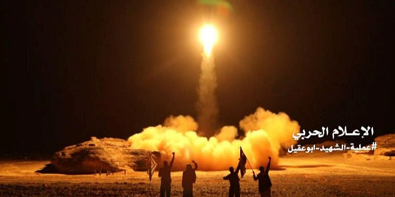 Huti se zvanično uključili u rat: Lansirana raketa iz Jemena, oglasile se sirene širom Izraela