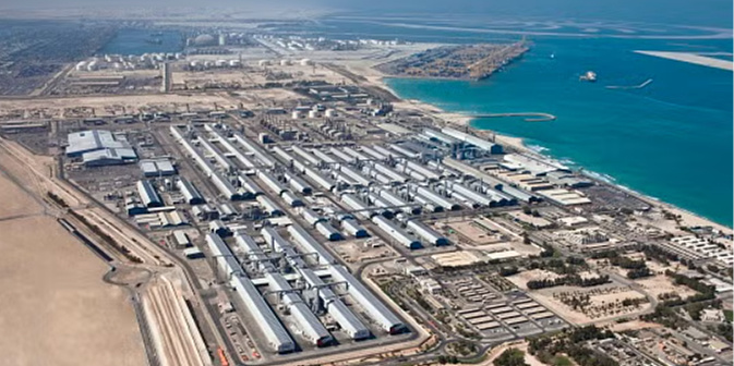 Iran ispunjava obećanje o osveti: Pogodili veliki pogon za proizvodnju aluminija u Emiratima