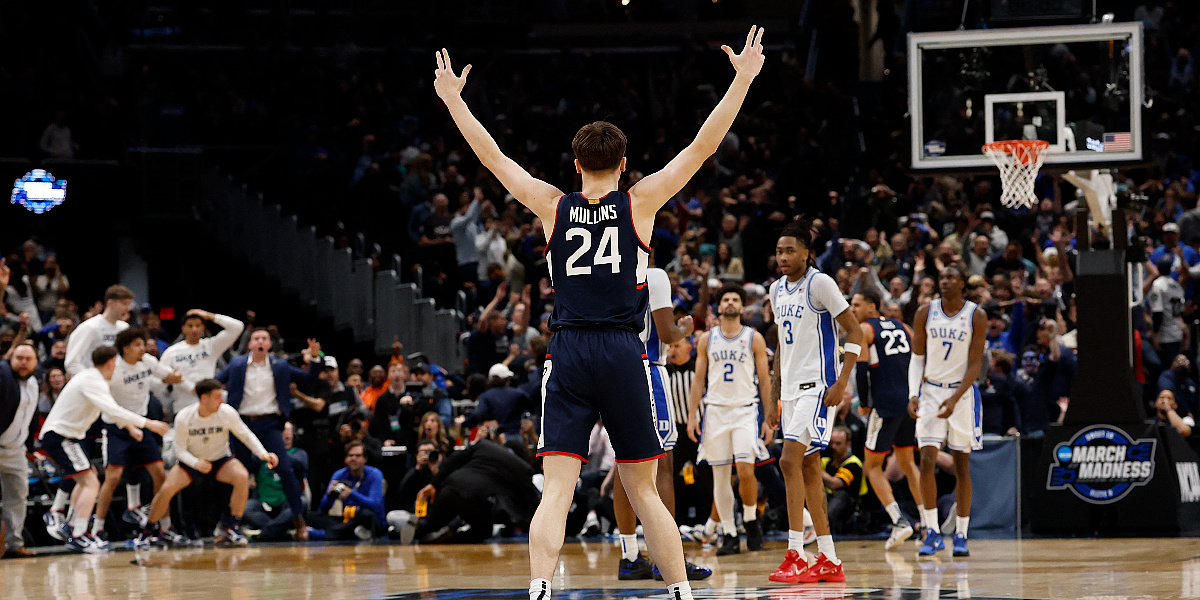 Čudo nad čudima: Pogledajte kako je UConn trojkom s 10 metara u posljednjoj sekundi prošao na NCAA Final Four
