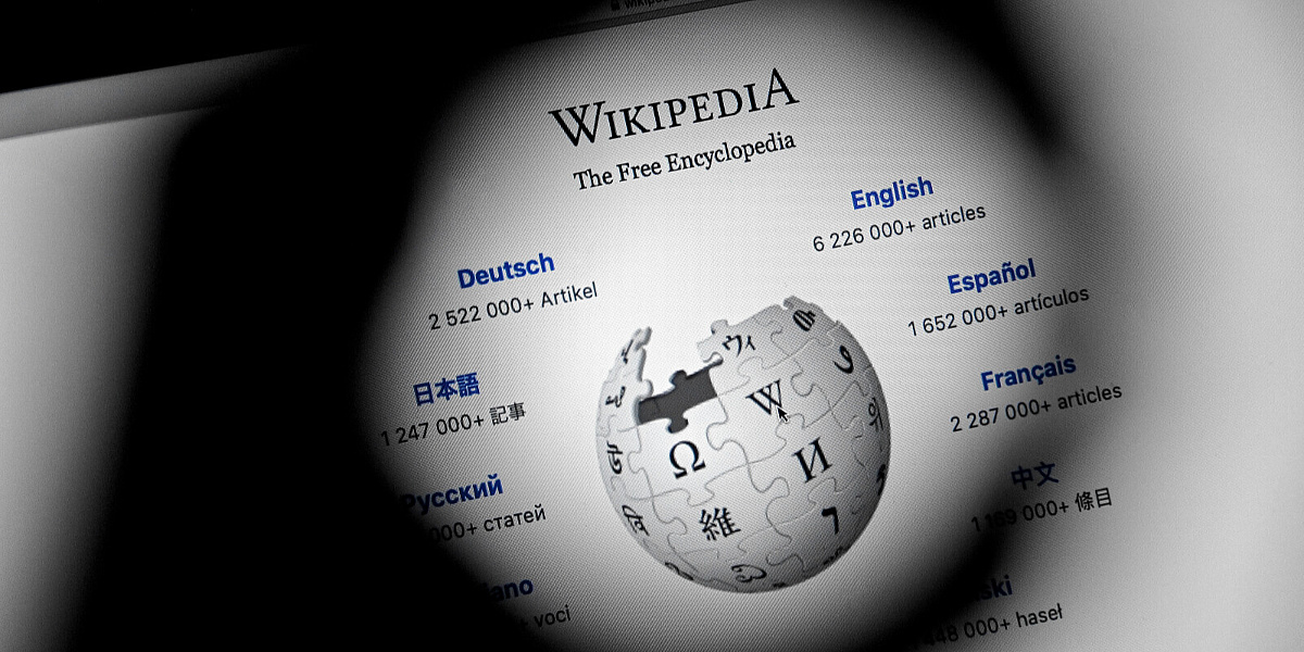 Wikipedia zabranila članke kreirane pomoću umjetne inteligencije