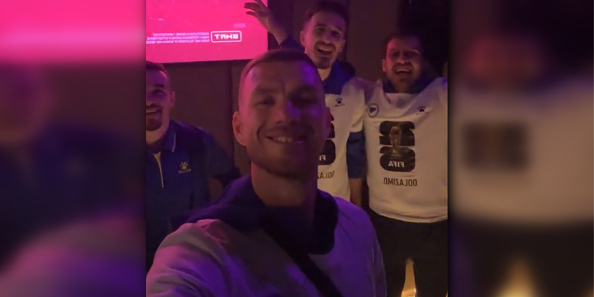 Edin Džeko proslavio plasman na Mundijal uz Tifinu 