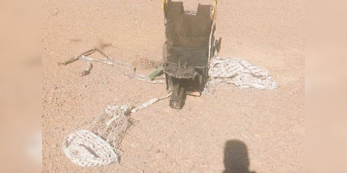 Amerikanci tvrde da su spasili jednog člana posade oborenog lovca koji je oboren iznad Irana