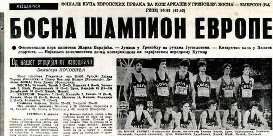 KK Bosna na današnji dan prije 47 godina postao prvak Evrope
