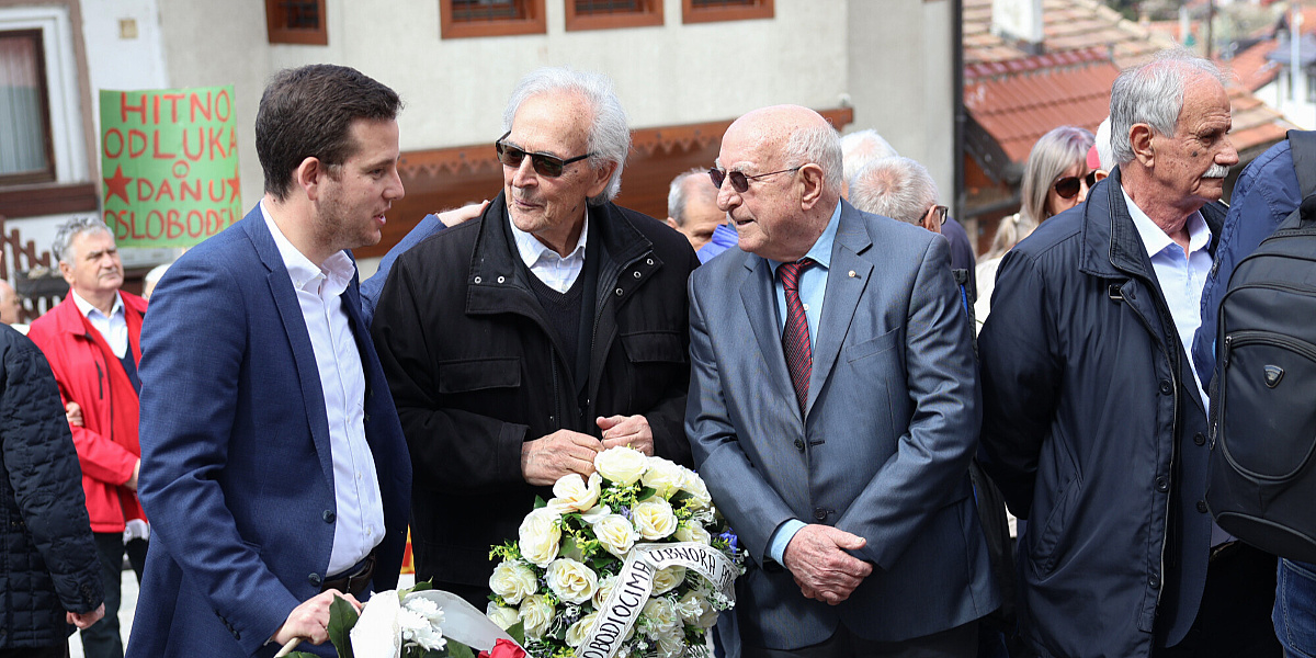 Uk s Višegradske kapije: Antifašizam je naša prošlost, sadašnjost i budućnost