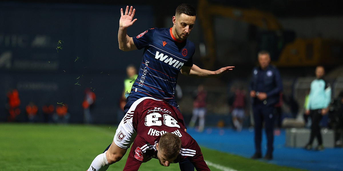 Objava Željezničara postala viralni hit: Napisali su samo jednu riječ, a vidjelo ju je više miliona ljudi