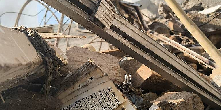 Izraelska vojska priznala da su njene rakete oštetile sinagogu u Teheranu