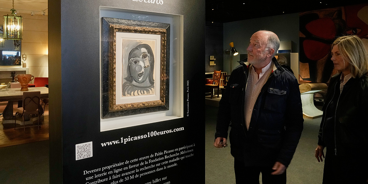 U Francuskoj učesnici na tomboli mogu osvojiti sliku Picassa za 100 eura, prihod ide za istraživanje Alzheimera