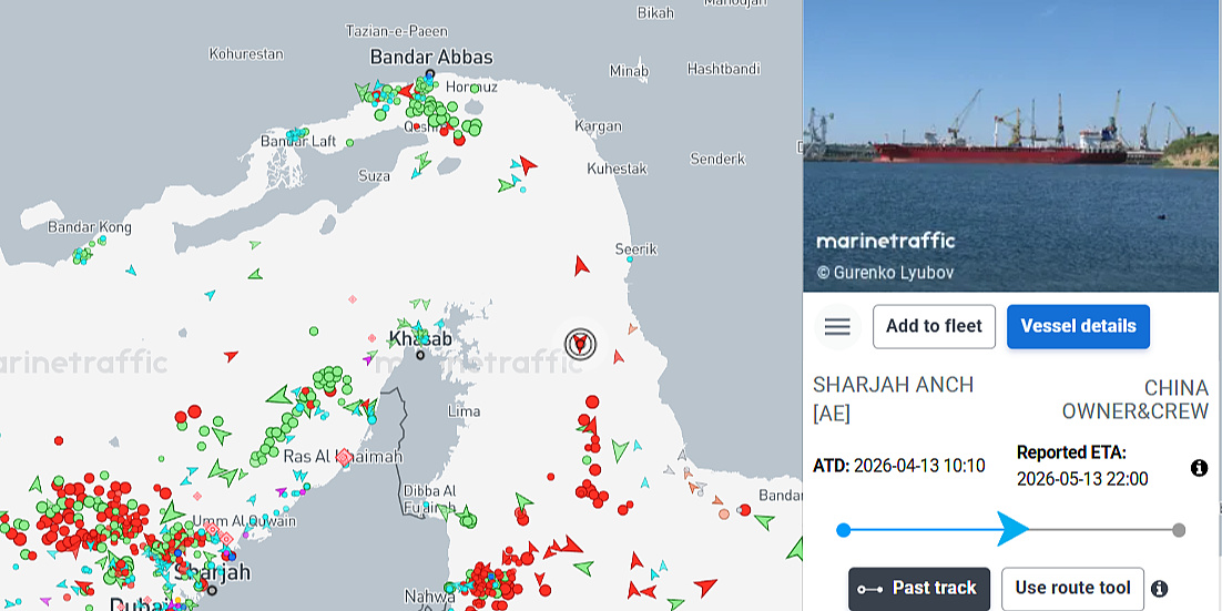 Kineski tanker koji se nalazi pod američkim sankcijama prošao kroz Hormuški moreuz nakon Trumpove blokade