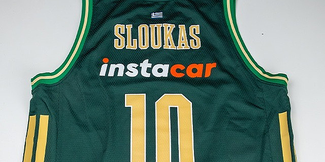 Košarkaš Bosne donirao dres Kostasa Sloukasa za aukciju i pomoć oboljelim