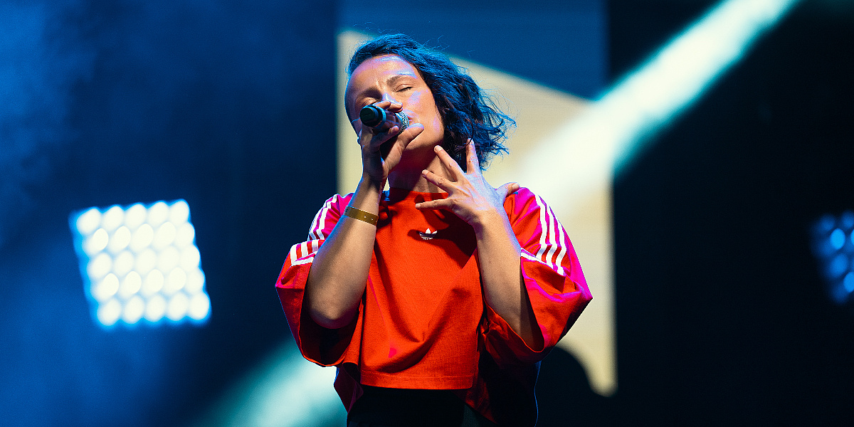 Bh. muzičarka Adisa Zvekić: U 