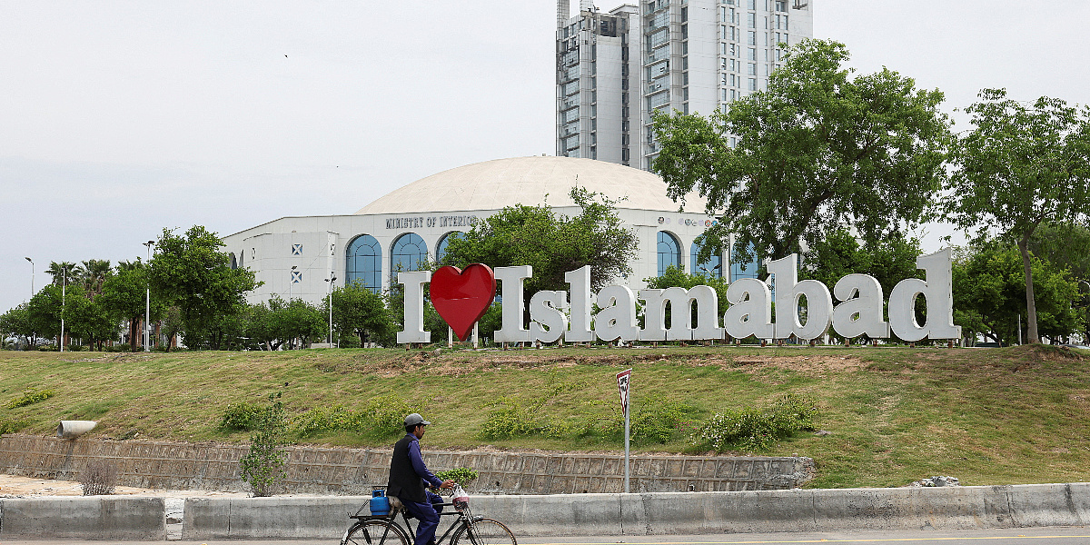 Za dva dana ističe primirje SAD-a i Irana: Iz Teherana poručili da nova runda pregovora 