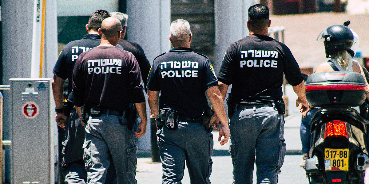 Izraelska policija uhapsila dvojicu mladića zbog špijunaže za Iran: Jedan trebao proći obuku u arapskoj državi