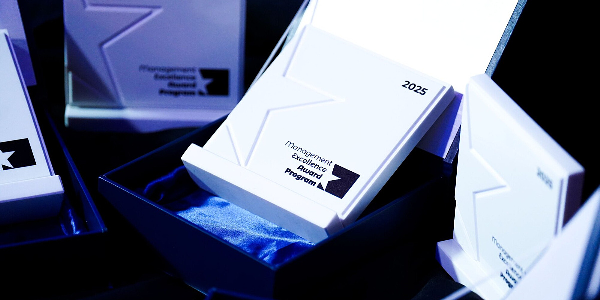 Treća godina MEA programa:  Otvoren novi ciklus prijava za kompanije koje grade izvrsnost