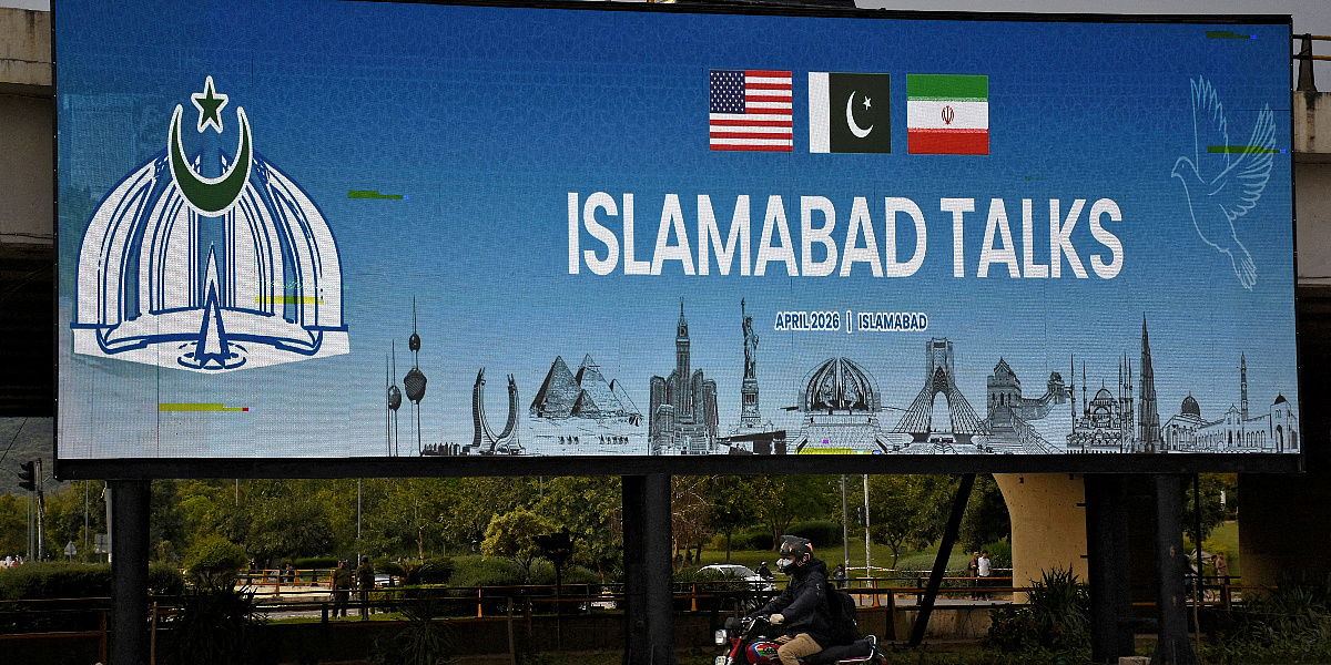 Kada ističe primirje između SAD-a i Irana: Vremena je sve manje za novu rundu pregovora