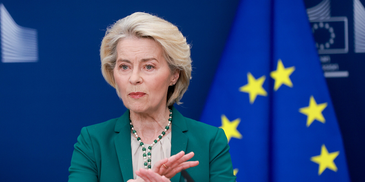Von der Leyen pozvala na proširenje EU i stavila Tursku u 