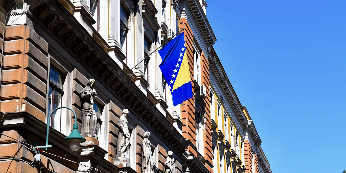 Tužilaštvo KS: Zadovoljni smo izrečenim kaznama i mjerama zabrane u slučaju Džene Gadžun