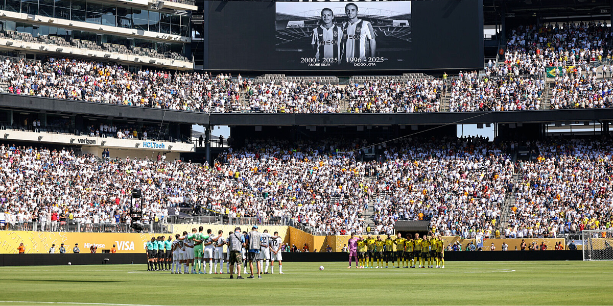 Ulaznice za finale Svjetskog prvenstva prodaju se za milionski iznos