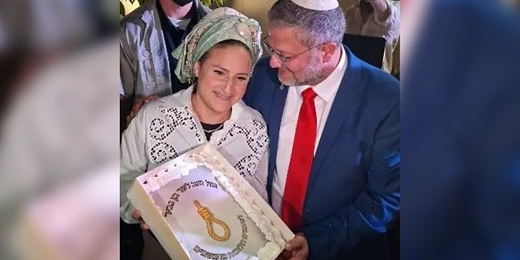 Bolesna proslava: Izraelski ministar dobio tortu s vješalima uz poruku 