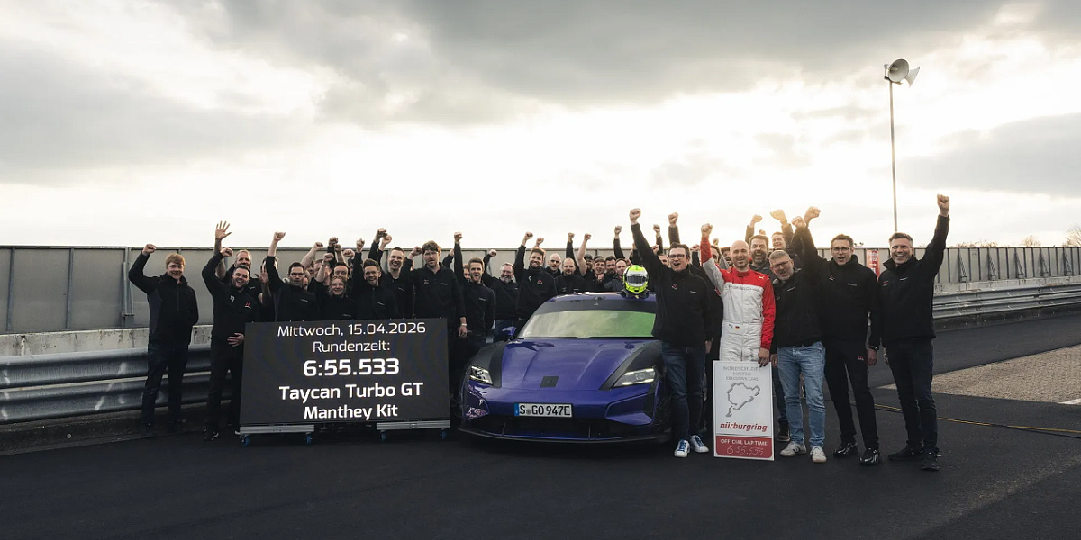 Porsche Taycan Turbo GT vratio titulu 