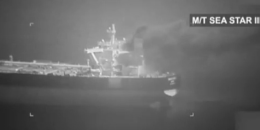 Amerikanci objavili snimak napada na dva iranska tankera: Pogođeni preciznim raketama