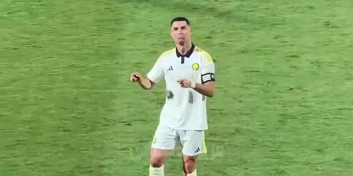 Navijači u Arabiji Ronaldu skandirali 