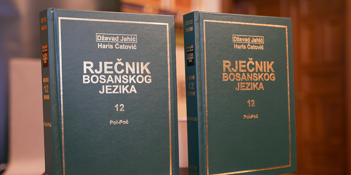 U Sarajevu održana promocija 12. toma Rječnika bosanskog jezika