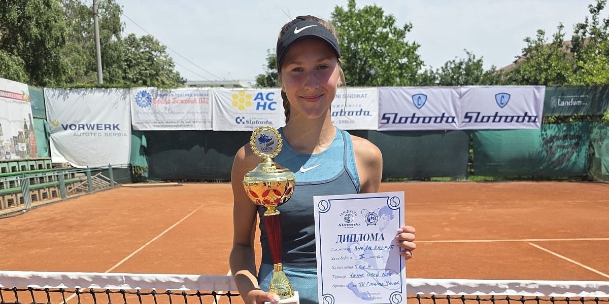 Amajla Kadrić ponovo blista na Tennis Europe sceni