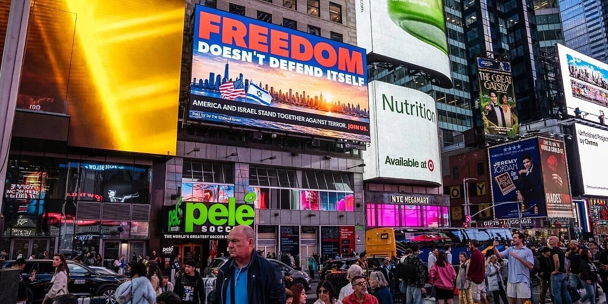 Izrael u novoj propagandnoj ofanzivi, New York su zatrpali porukama s bilborda i kamiona: "Uz koga stojite?"