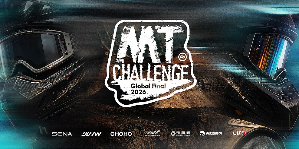 CFMOTO West Balkan tim šesti na svjetskom MT Challenge finalu u Španiji