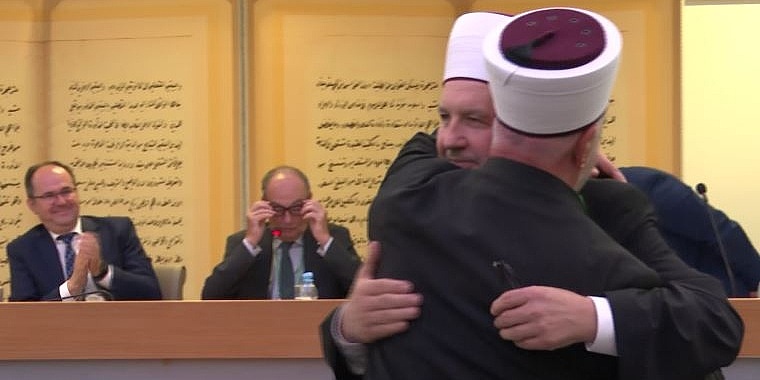 Evo kako je izgledao izbor novog reisa u Gazi Husrev-begovoj biblioteci: Glasanje, brojanje, aplauz i čestitke