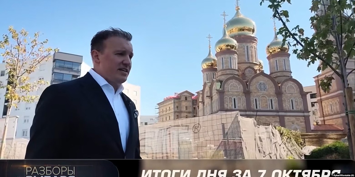 Šef ruske propagandne mreže "Rybar" snimao film u BiH prije nego što je uhapšen u Crnoj Gori