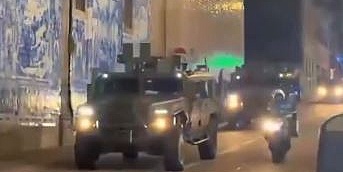 Portugalska policija se sukobila s demonstrantima i uklonila šatore u Lisabonu