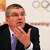 Pet gradova u utrci za domaćina Ljetnih olimpijskih igara 2024. godine