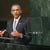 Obama: Bashar al-Assad mora otići s vlasti