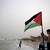 Palestinska zastava danas će se prvi put zavijoriti u UN-u
