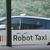 Samovozeći Robot Taxi na ulicama Japana sljedeće godine