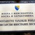 BiH kupuje zgrade ambasada u Beogradu i Zagrebu vrijedne po 900.000 eura
