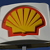 Trhulj: Shell je bio spreman uložiti 600-700 miliona dolara