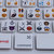 U prodaji tastatura za lakše slanje emotikona