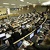 Parlament FBiH danas o  Nacrtu Budžeta za 2016. godinu