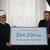 BBI banka pruža tehničku podršku od 254 hiljade KM Islamskoj zajednici u BiH