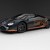 Prvi indijski superautomobil DC Avanti dobio ograničenu verziju sa 310 KS