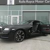 Rolls-Royce predstavio još jednu specijalnu ediciju modela Wraith