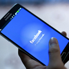 Facebook sa Uberom ulazi u posao transporta